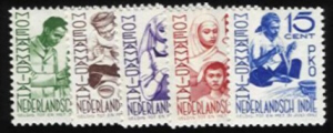 Serie postzegels 'Moehammadijah' Nederlandsch Indi� (1941) | Bron: Postzegelkrant